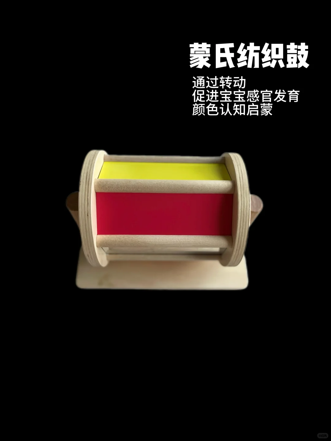 0-1岁宝宝不踩雷不闲置玩具✌?