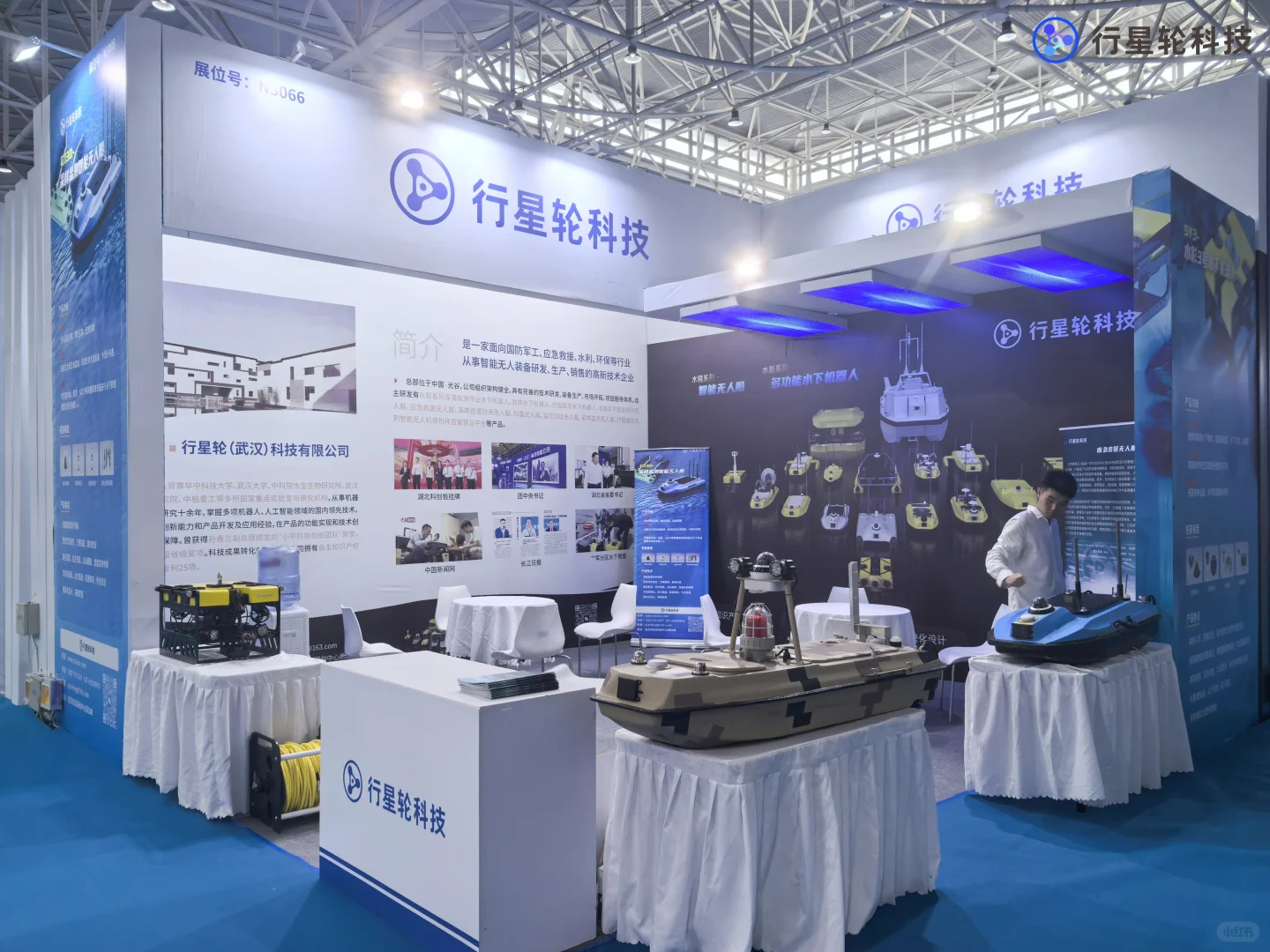 从蔚蓝到未来，行星轮闪耀2025东亚海博会！