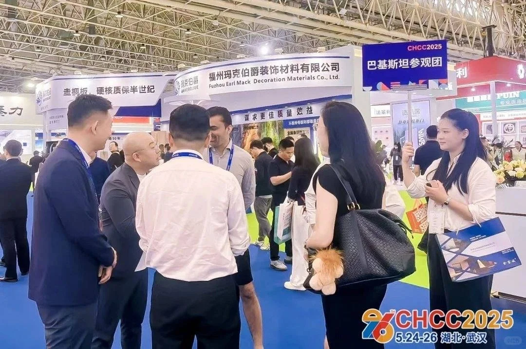 展位预订·2026第27届全国医院建设