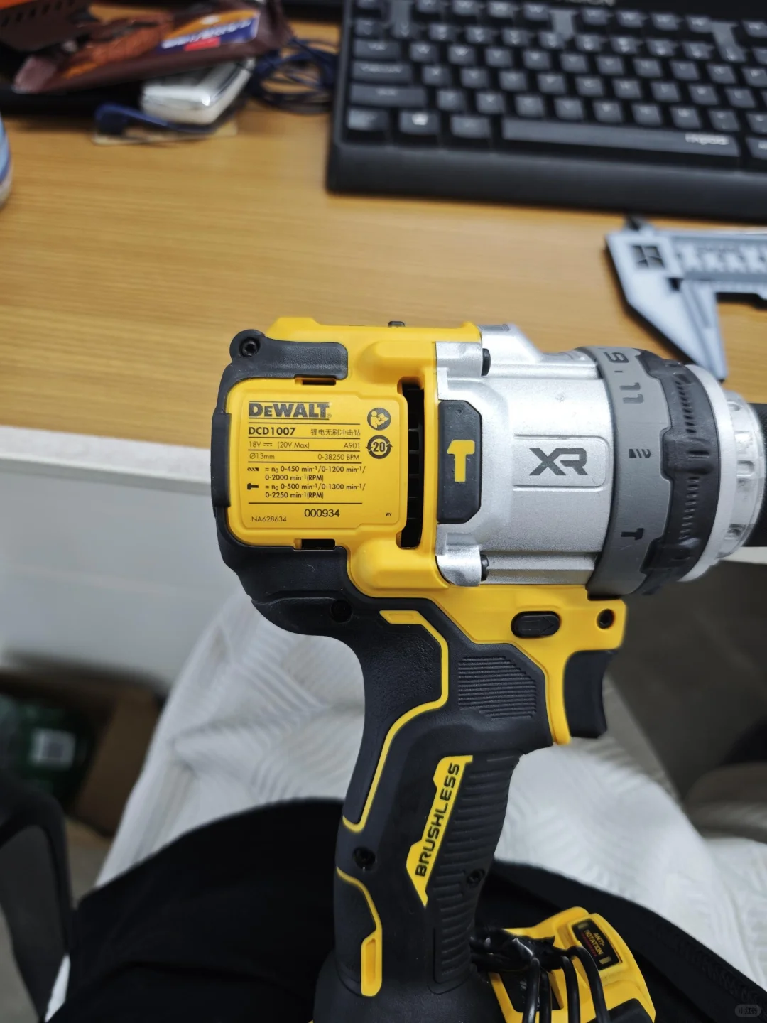 DEWALT得伟锂电无刷冲击钻外观数据建模