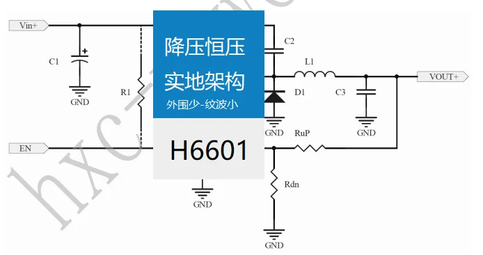 80V72V60V48V24V降压12V0.5A降压恒压芯片