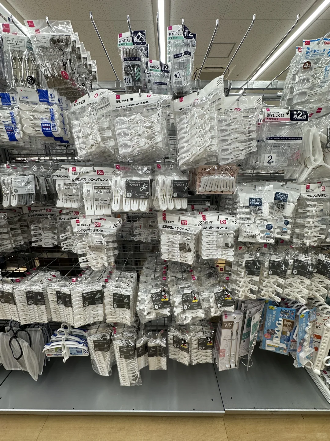 注塑厂二代 接手工厂的第三年