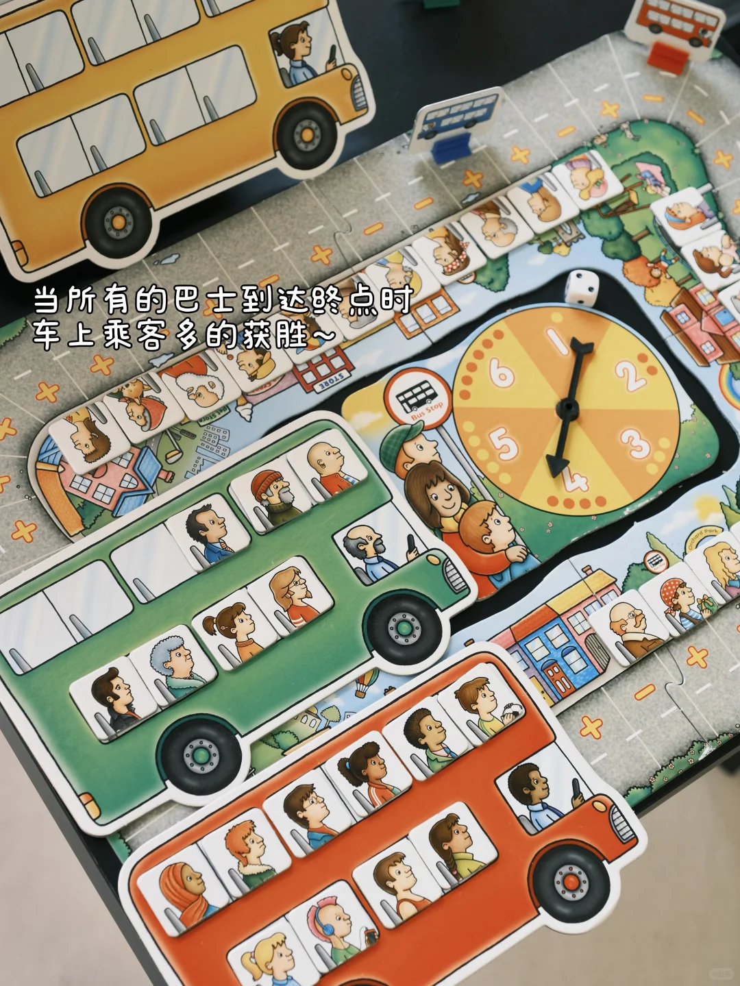 share｜玩具分享之益智桌游篇?