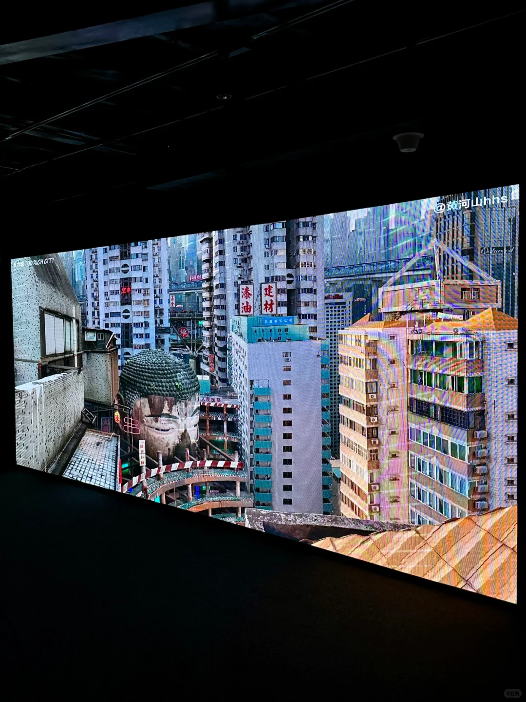 龙城 CC 创意街区