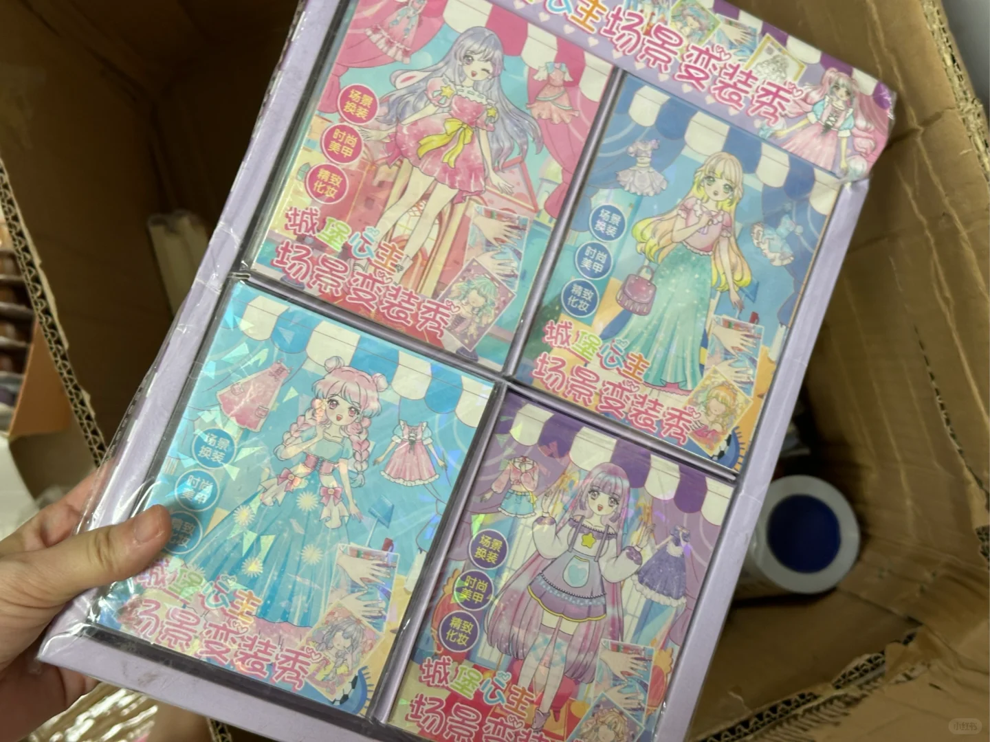 90后便利店补货日常～