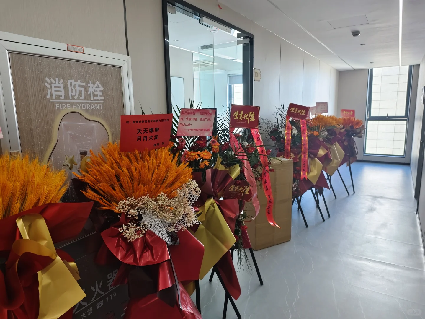 太原跨境电商公司招采购实习生拉!