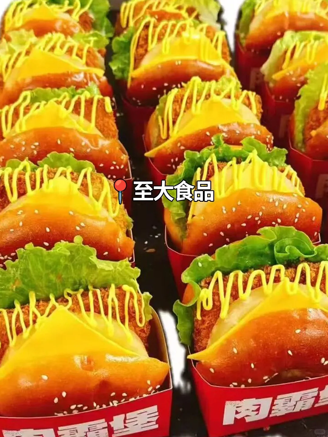 90%烘焙人在蹲的沈阳大展!直连百家供应链