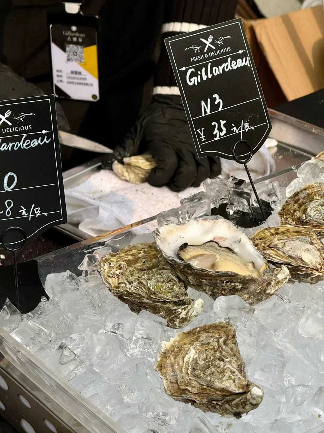 就三天！在法国美食市集逛吃逛吃