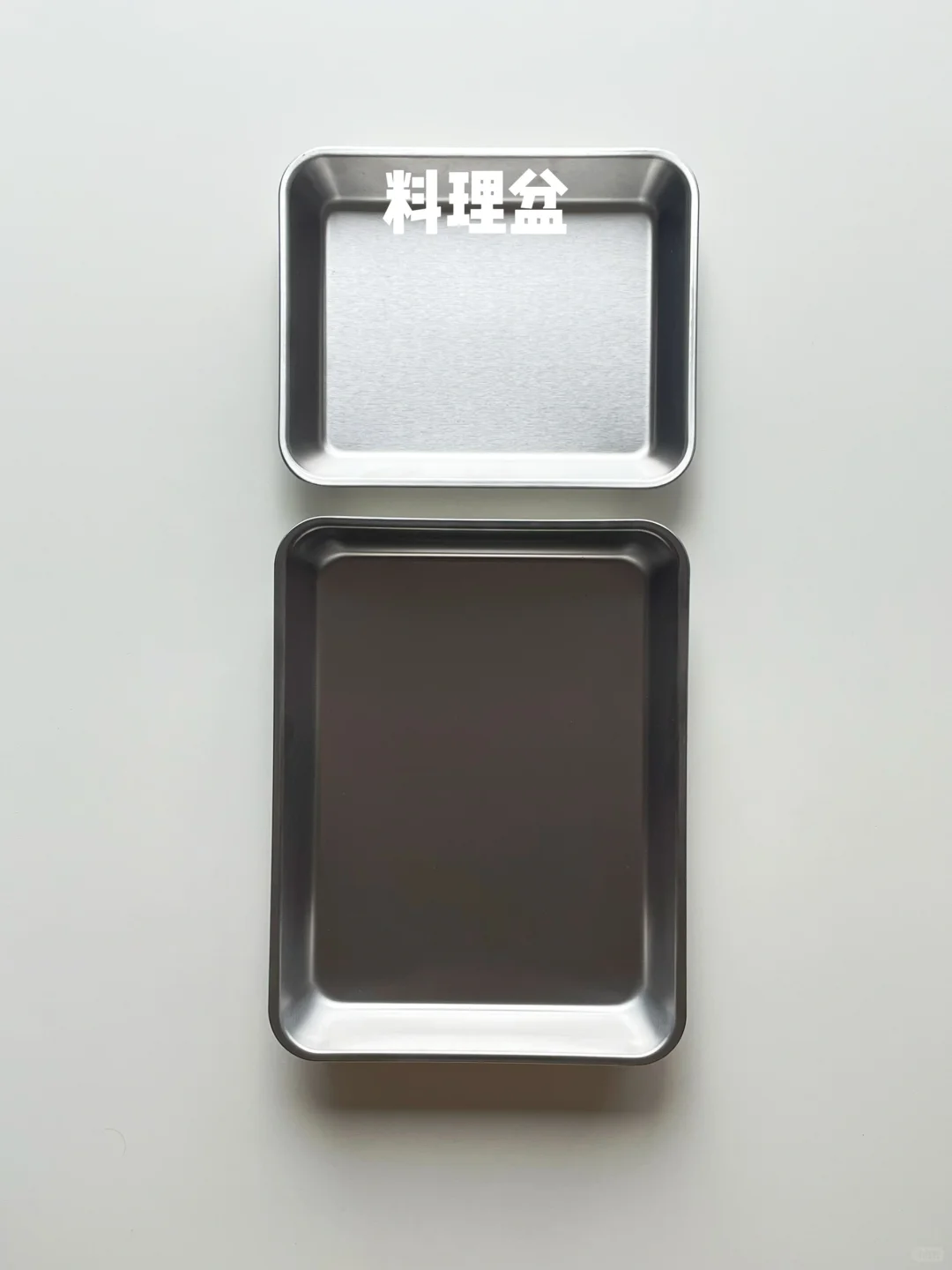 不锈钢好物分享