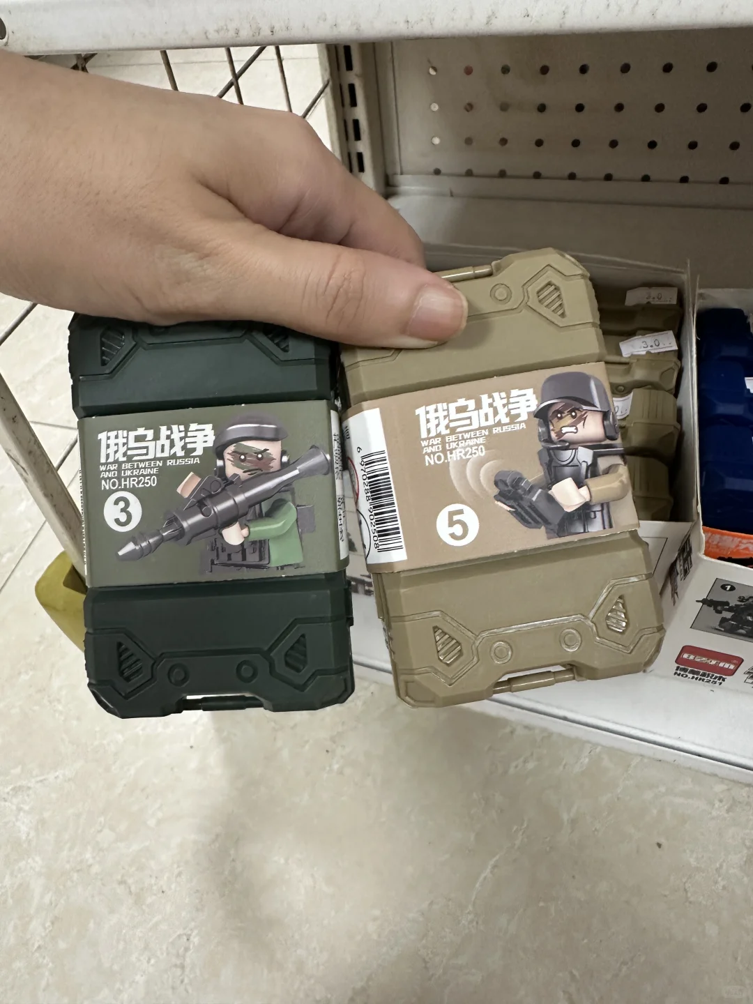 便利店补货-好卖！✌?