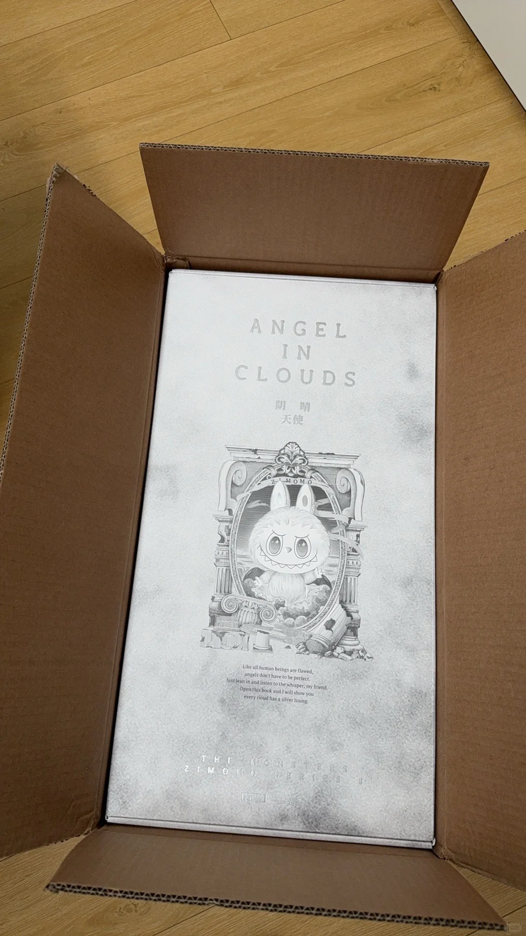 也算是儿女双全了！