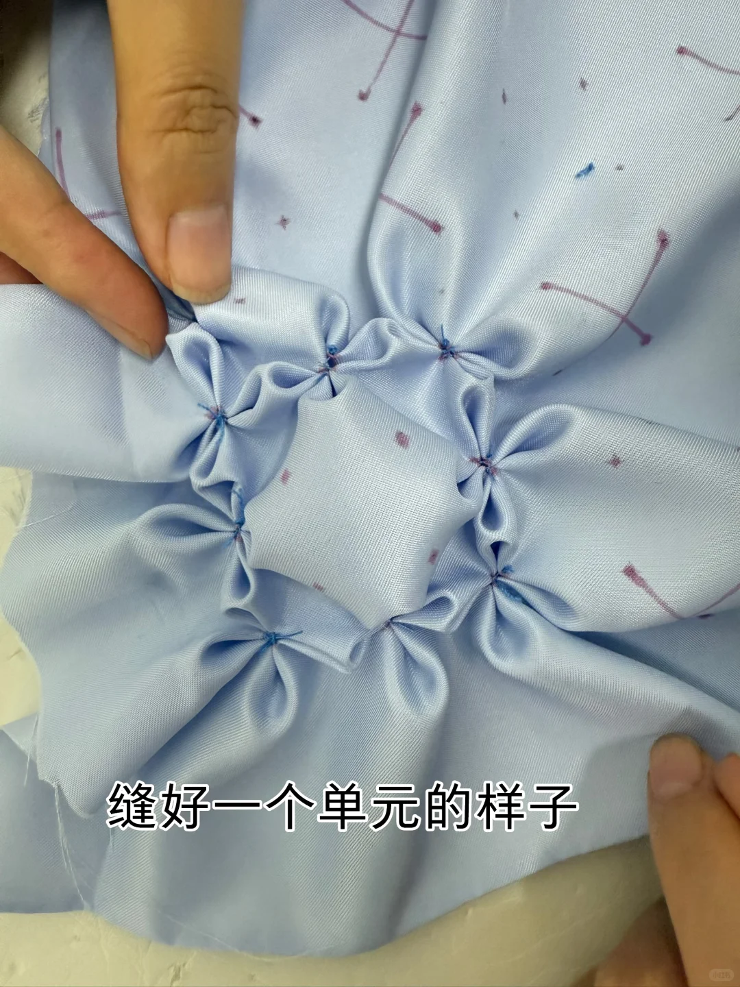 Smocking｜附详细教程?