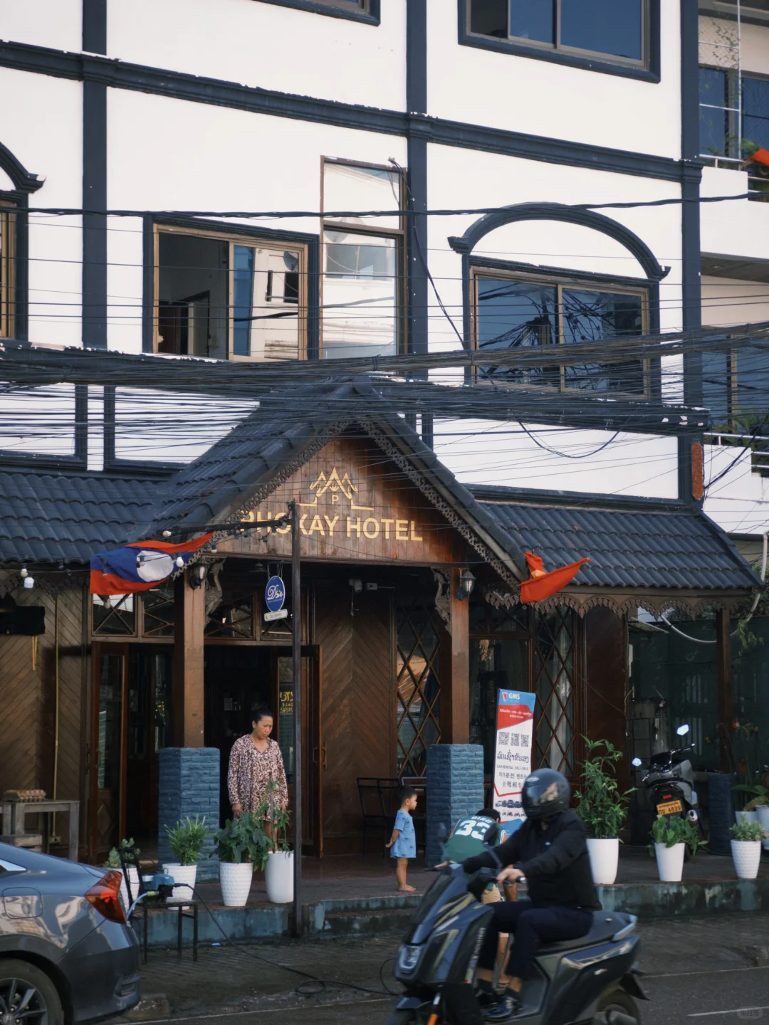 2024 东盟峰会，我来了！