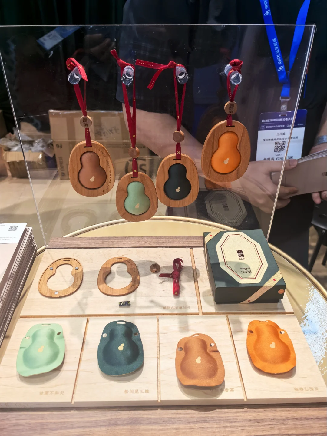 据说是产品设计师都应该来看的展会~
