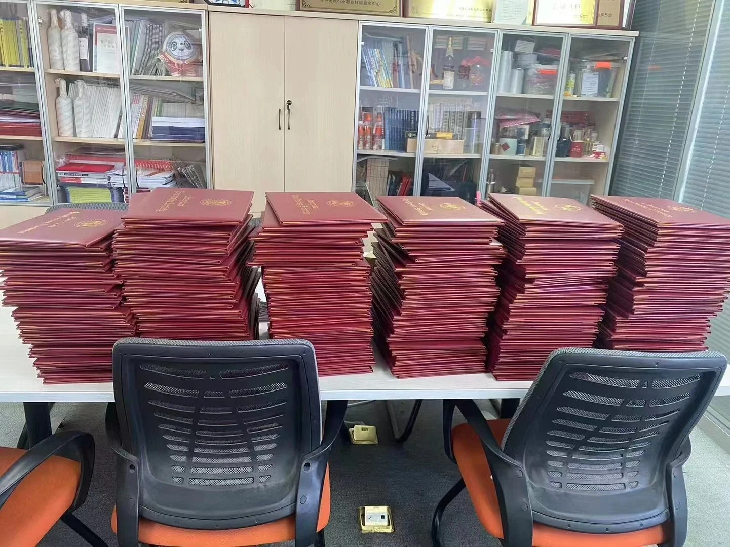 2025年上海CPPM如何报名？