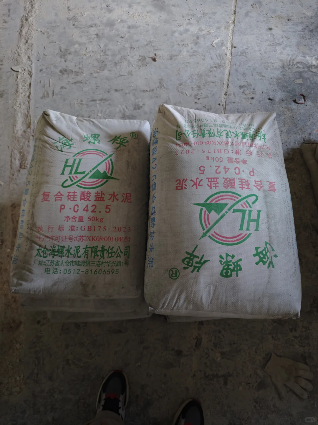 姐妹们，这个水泥真吗？