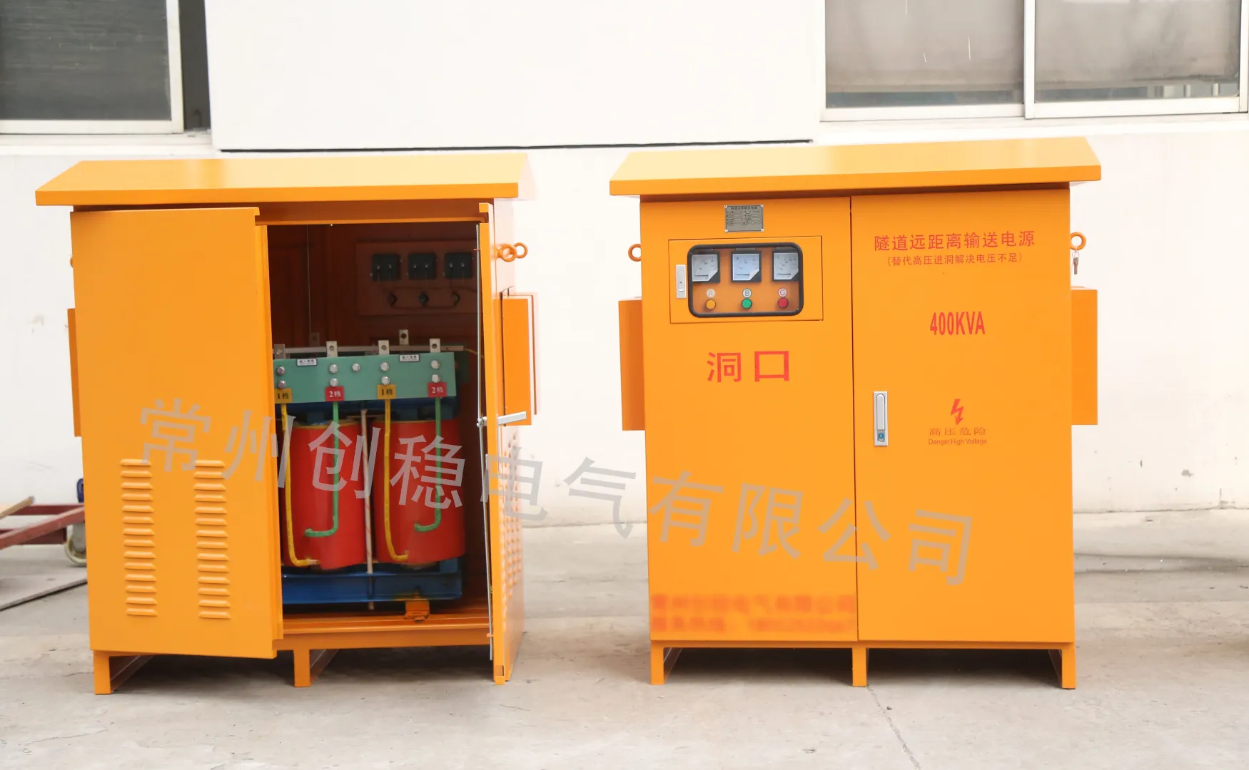 隧道电线过长可以用稳压器吗?