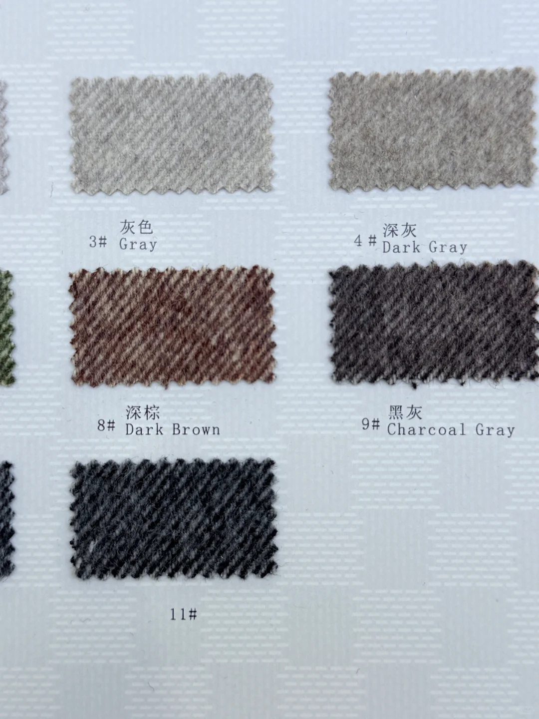 配色直接抄?美拉德配色