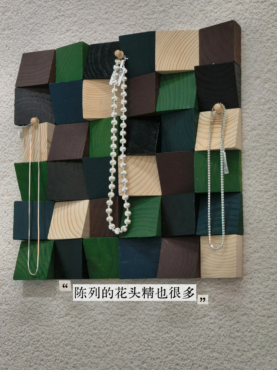 义乌的好东西，真的藏不住了