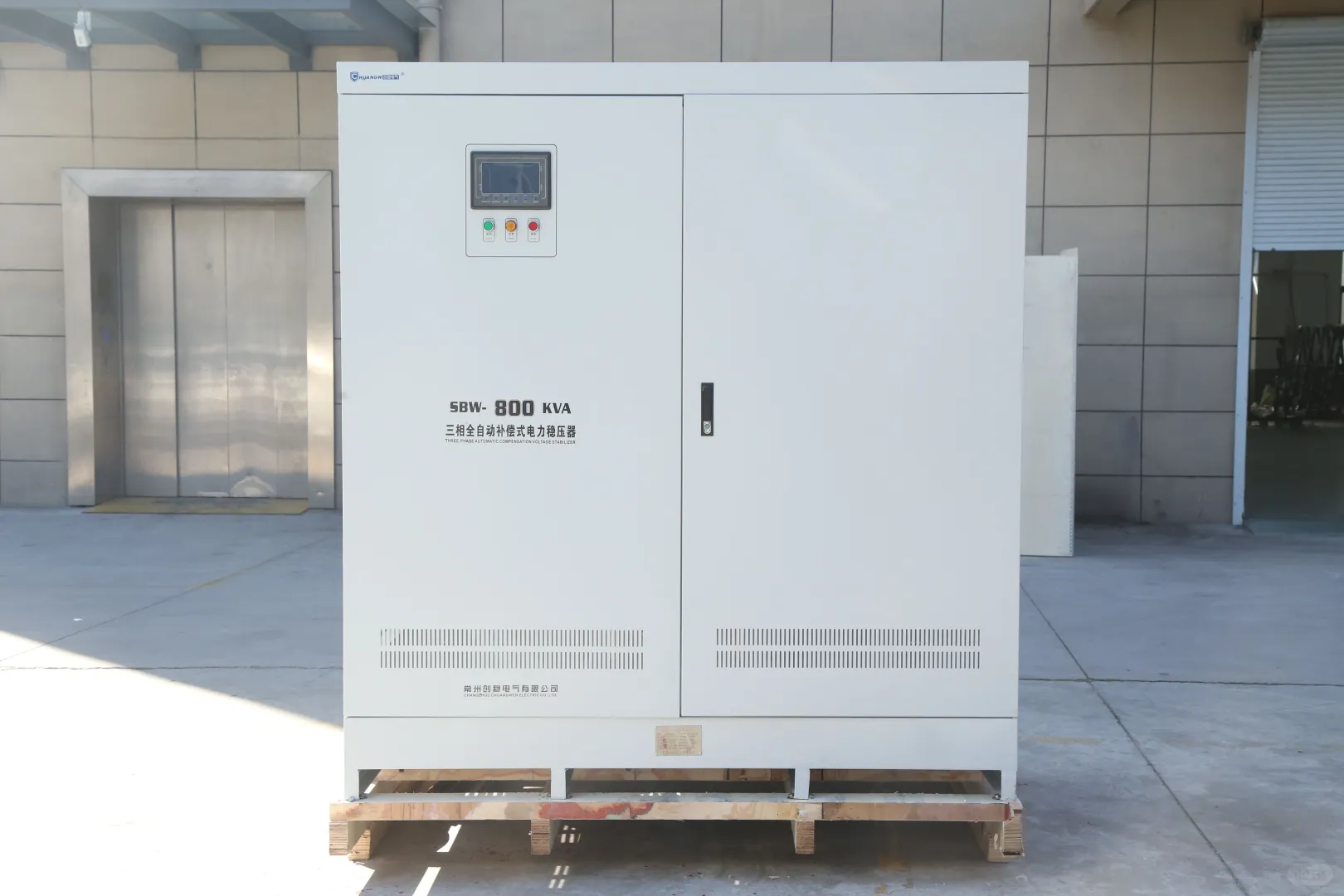 大功率设备怎么选配稳压器？