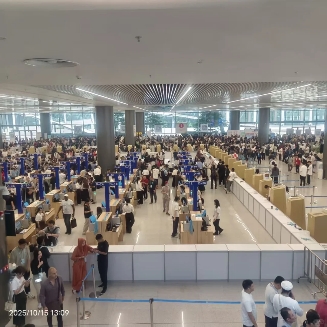 138届广交会…今年要提供专业证明