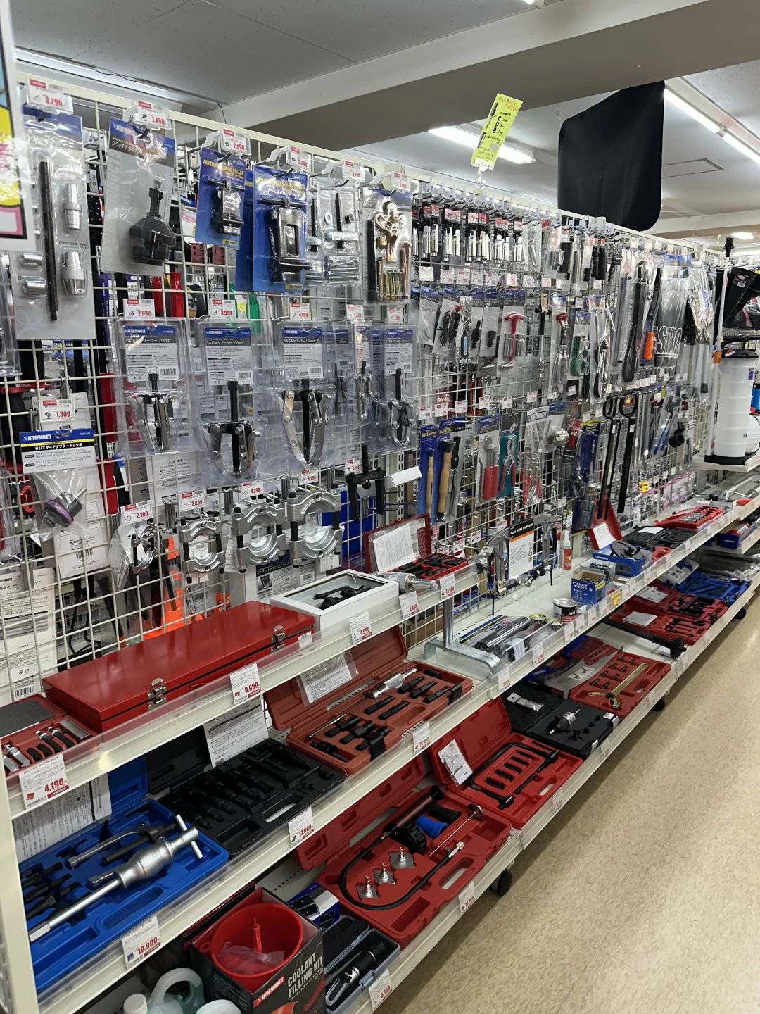 这种店是男人天堂2