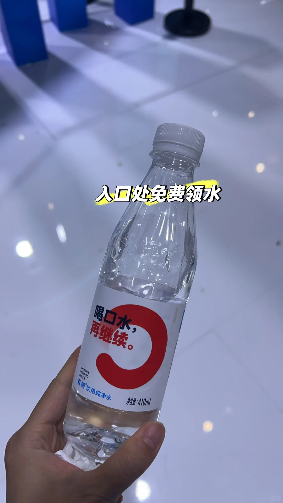 2025重庆智博会|看机器人拳击?免费涨知识