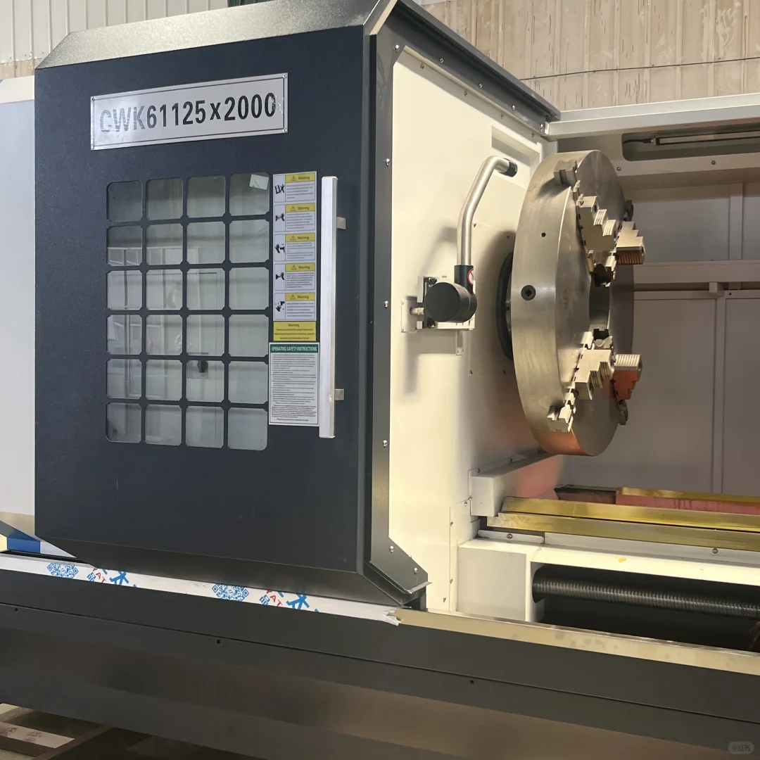 这种大型的数控车床厉害吧！