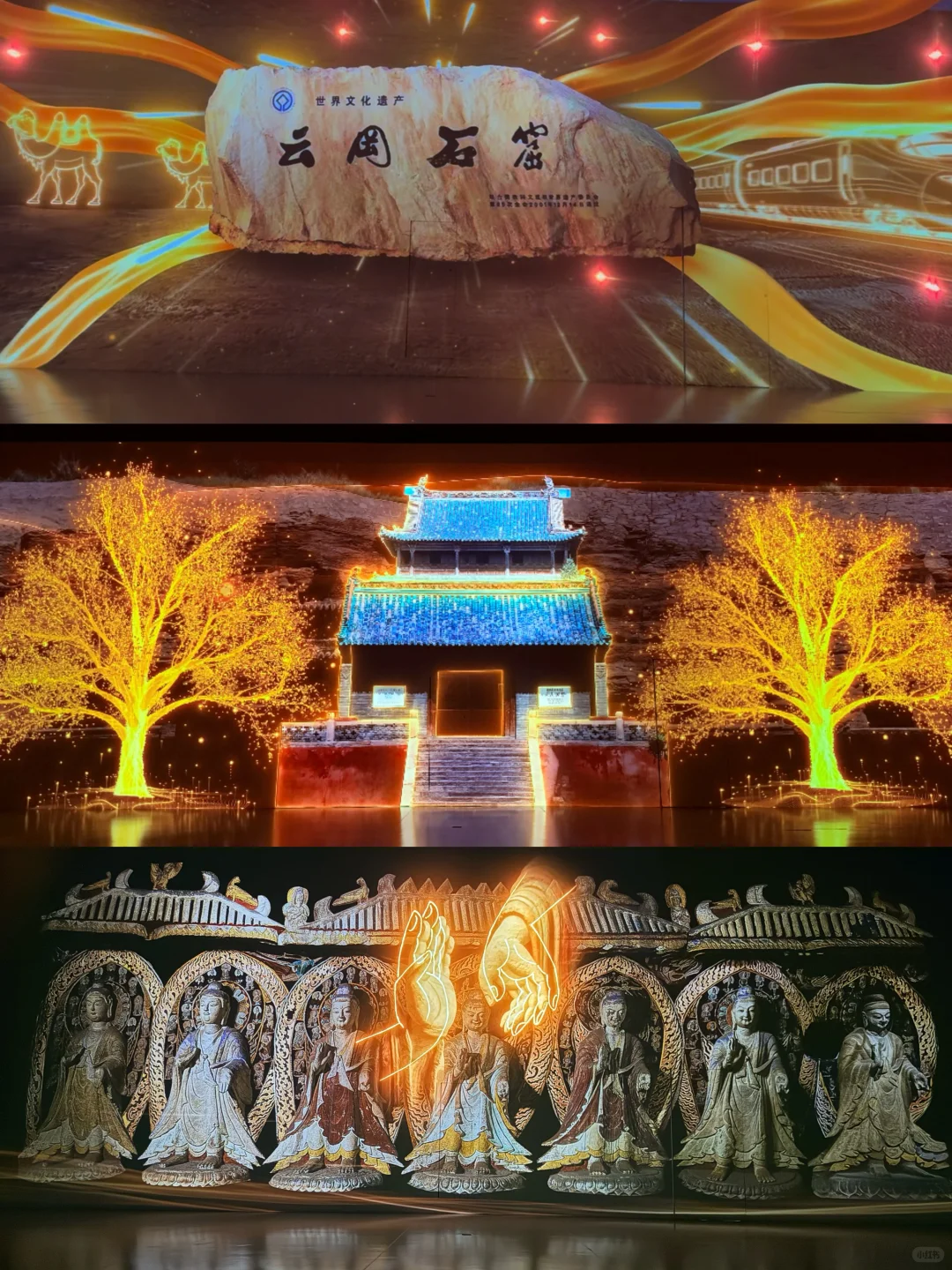 上海新展|限时必看!今年zui震撼展来袭!