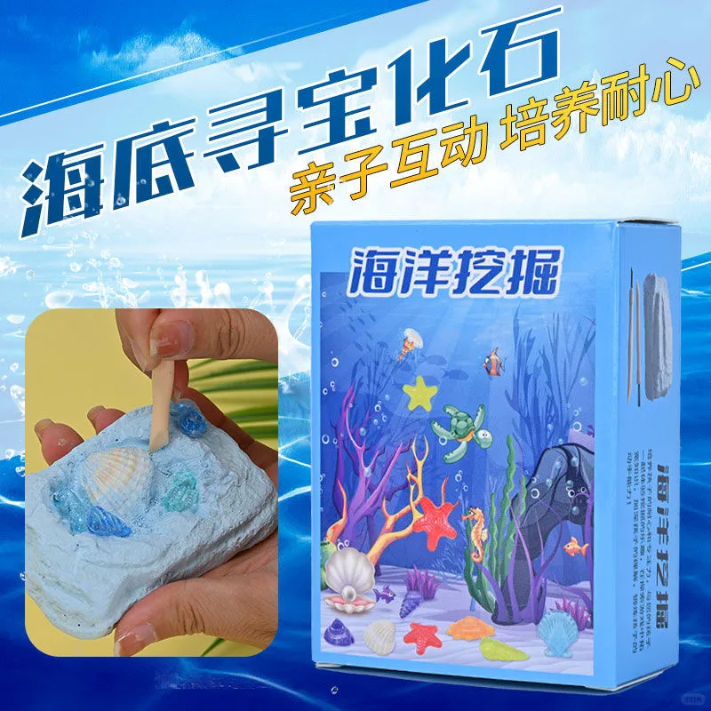 奖励给学生的“小玩意”1⃣