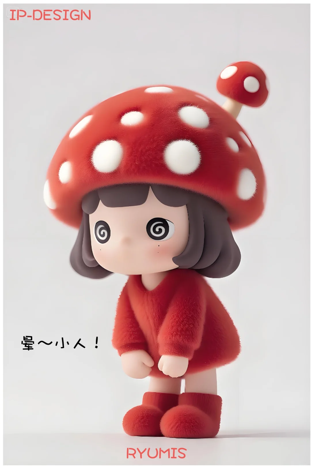 职场蔬醒图鉴:精神状态,打工蔬的命也是命!