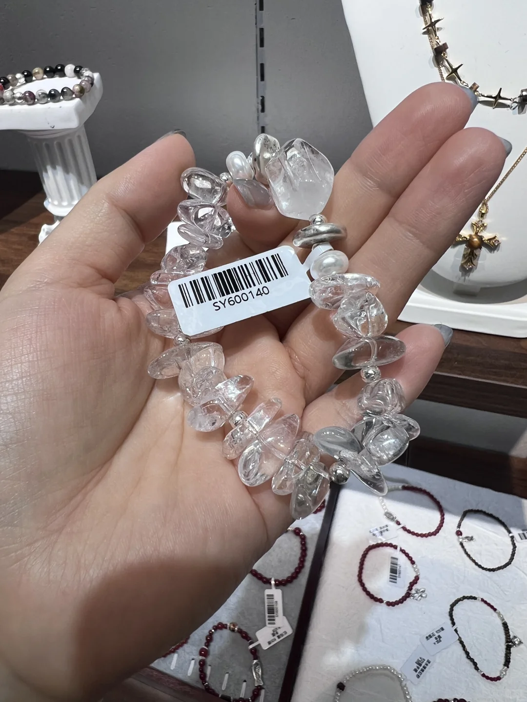全球数贸中心