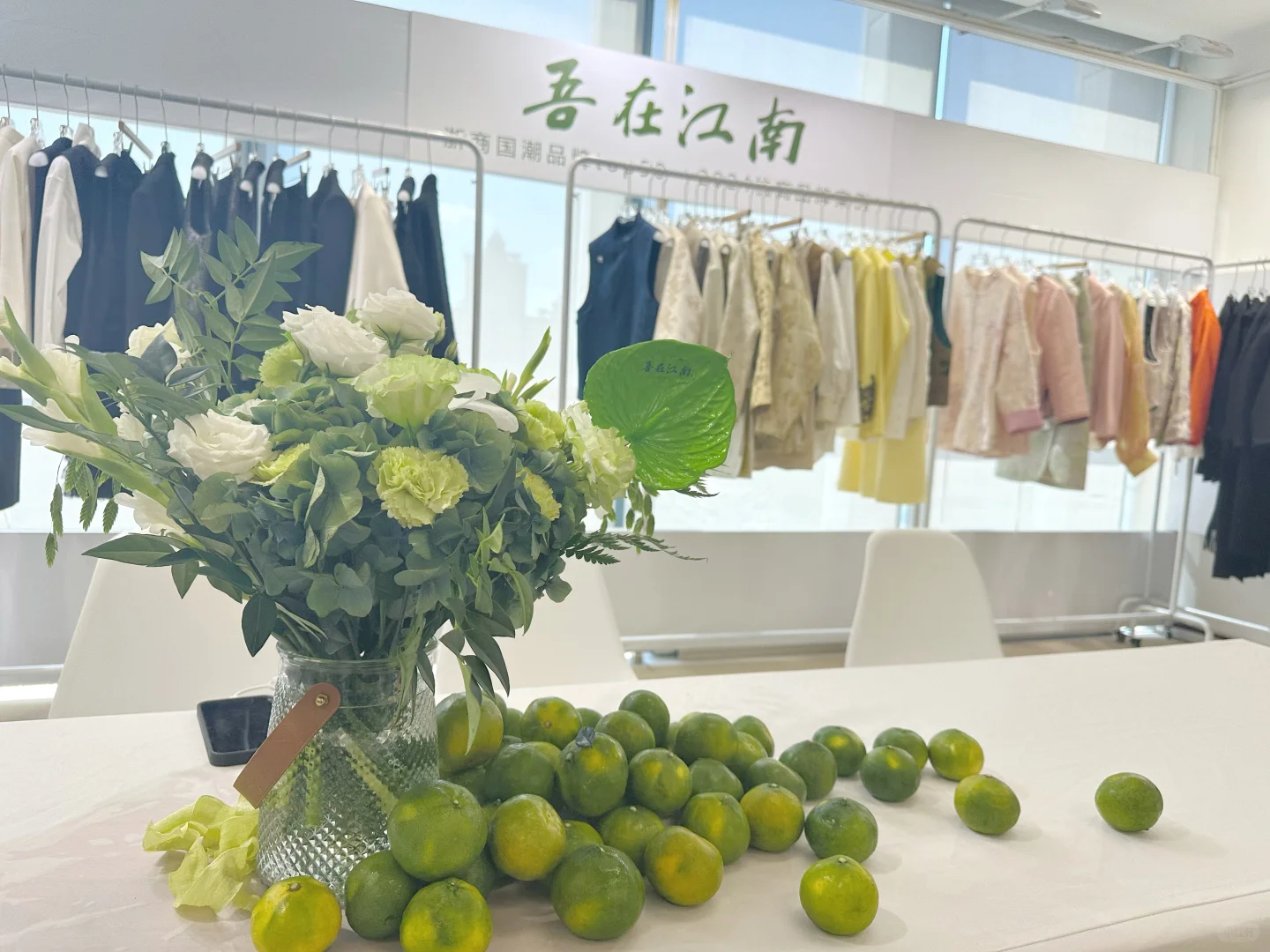 上海时装周主会场第一天?啥样?