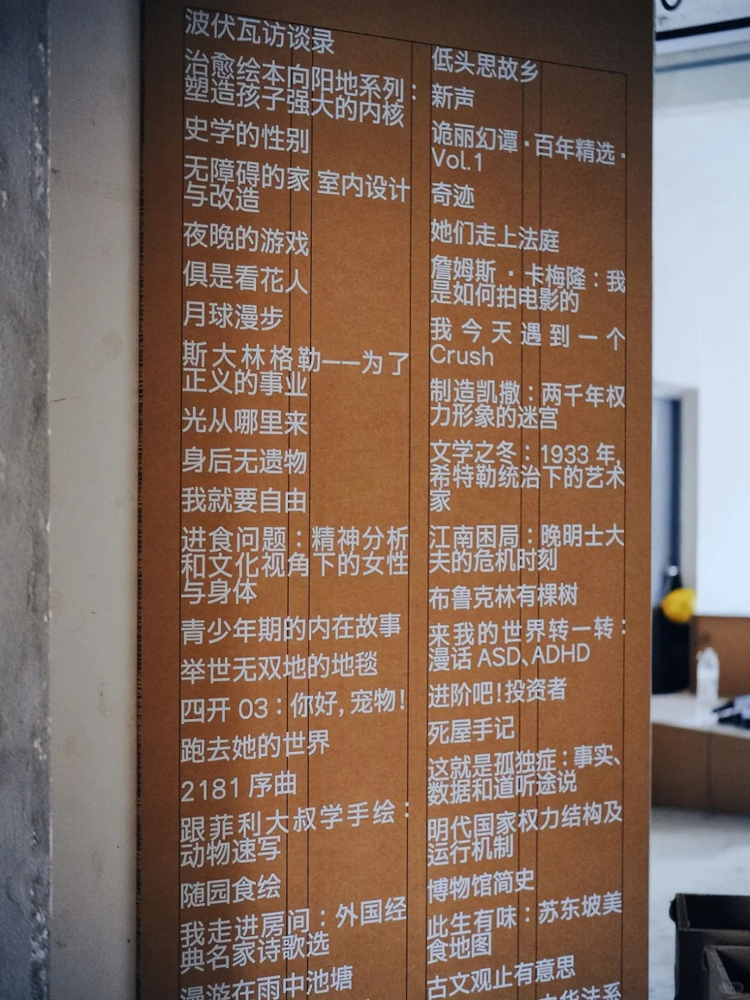 西安也是好起来了,“年度书展”倒计时