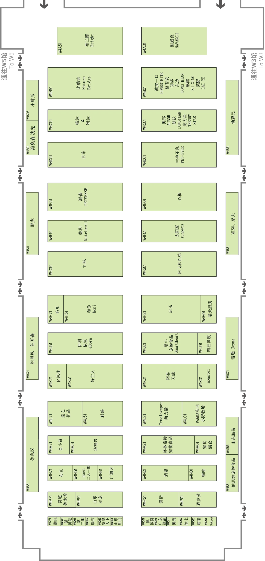 2024亚宠展展位图