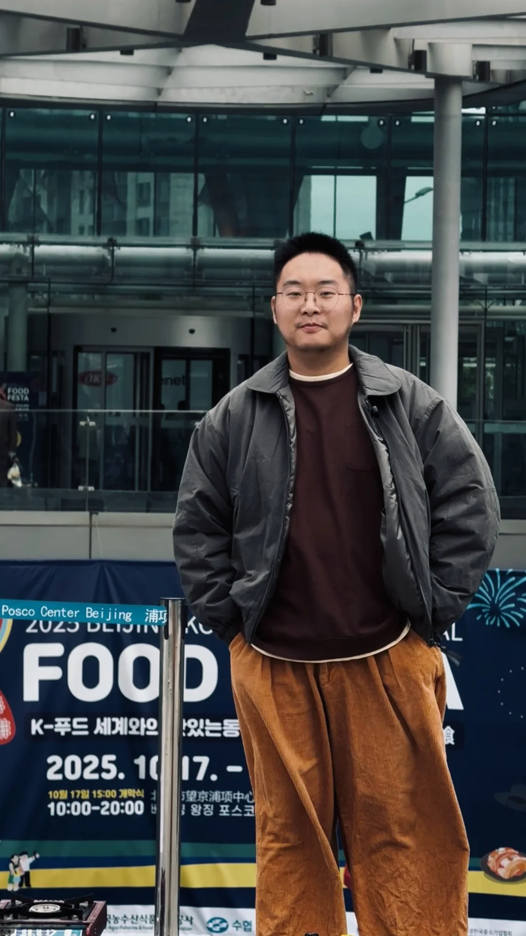 被望京的韩国美食节骗了