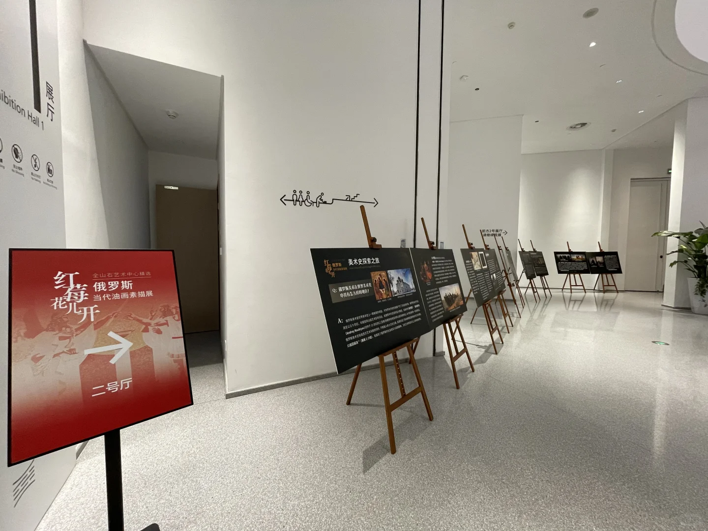 义乌不只有小商品批发市场，还有美术馆！