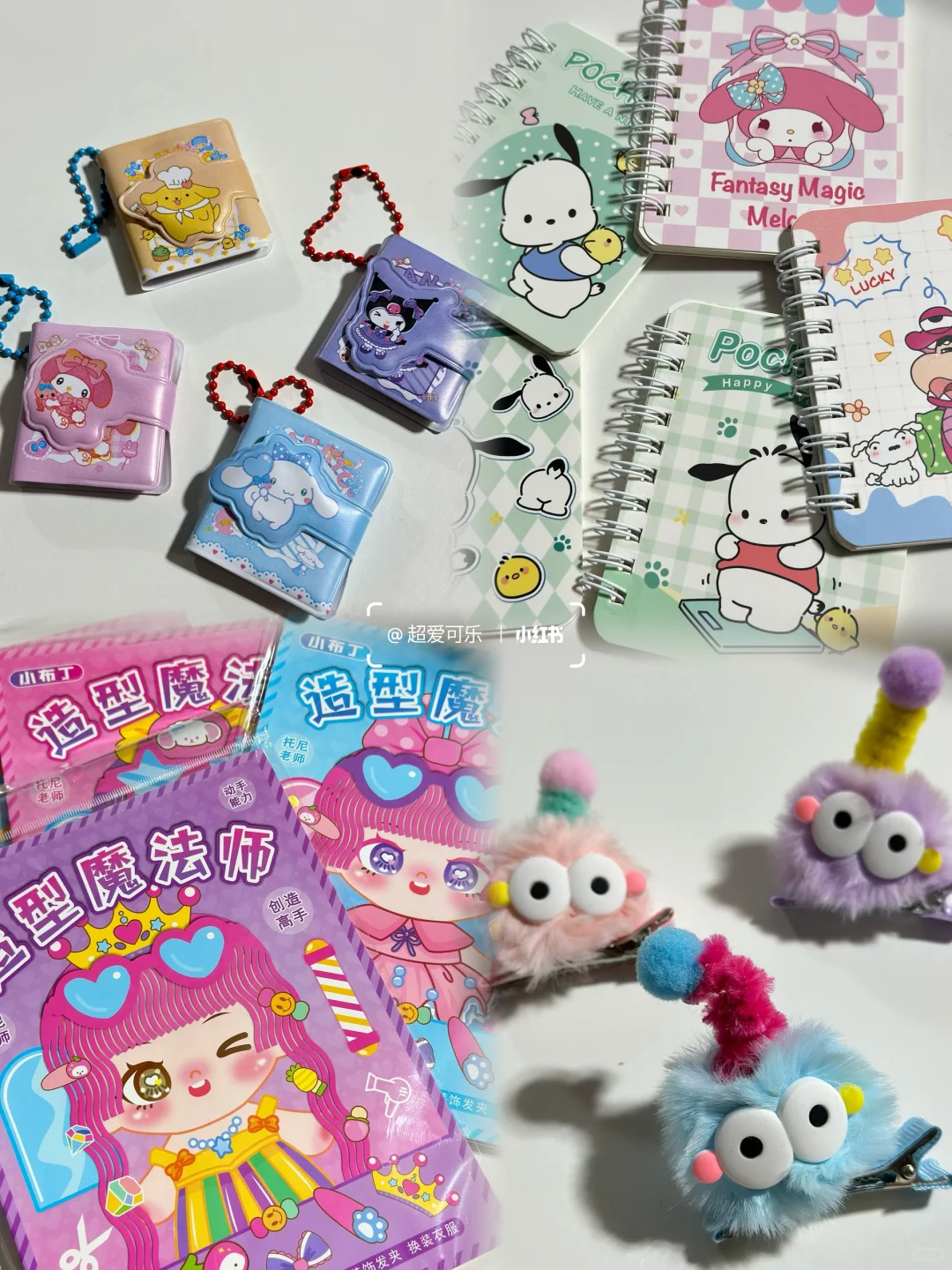 小奖励更新中…积分兑换