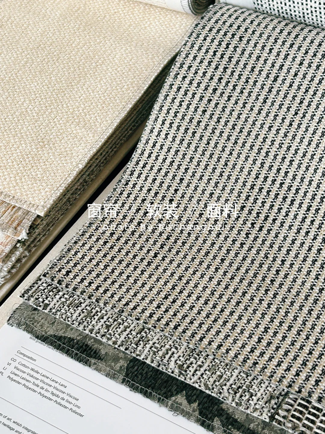 今日主题 | 编织感