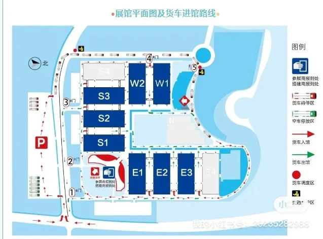 6/18展会兼职，收名片