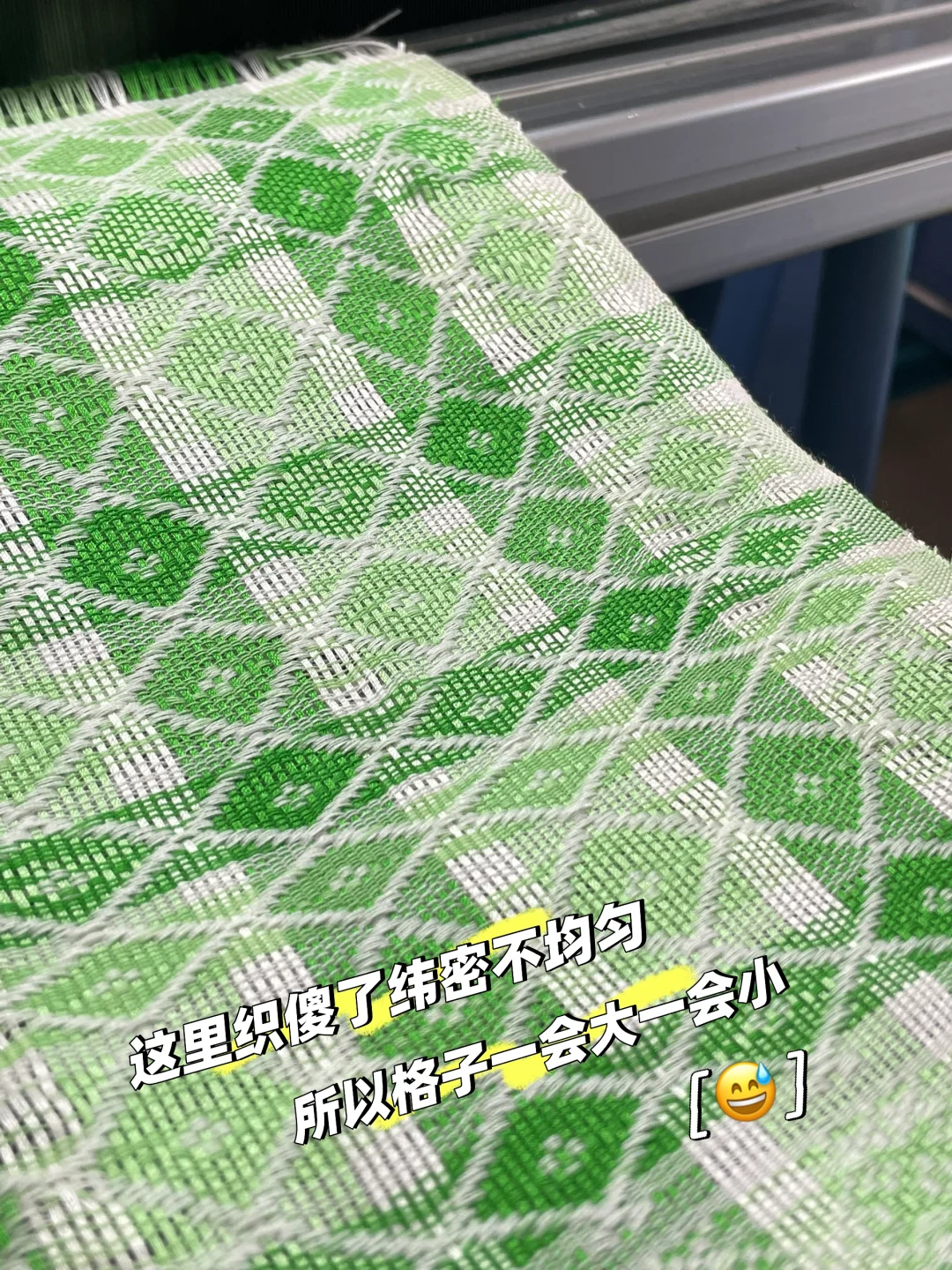 大侠留步 - 左滑给我的实训作业打分??