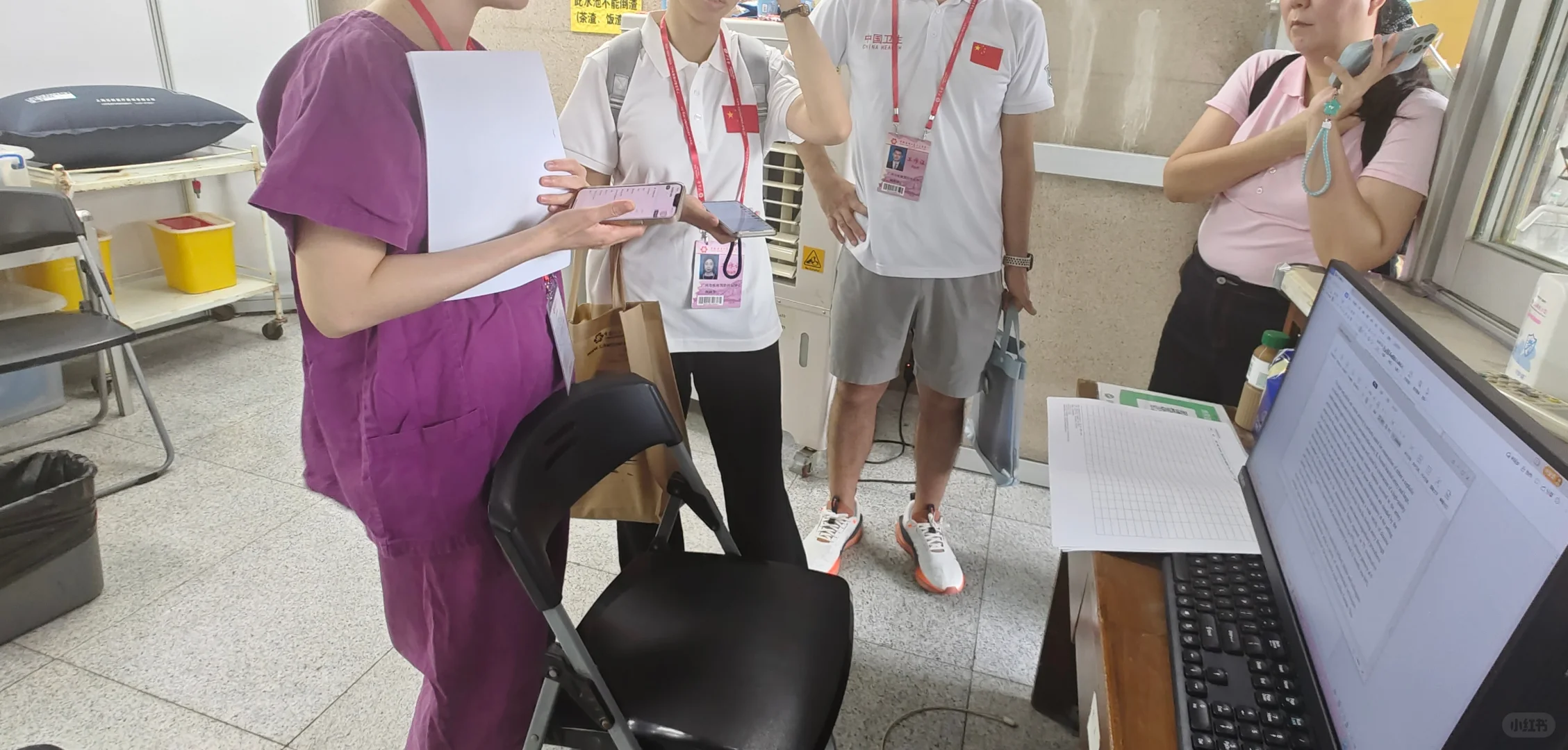 广交会，医疗队外科医生