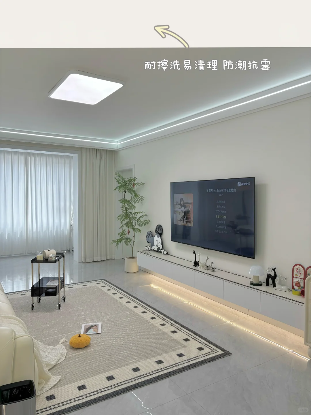 允许我嘚瑟一下，通刷乳胶漆也能装出理想小