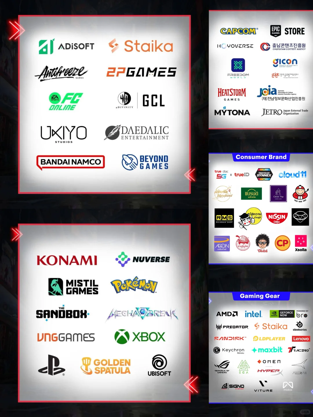 ? 泰国游戏展TGS 攻略 ✨