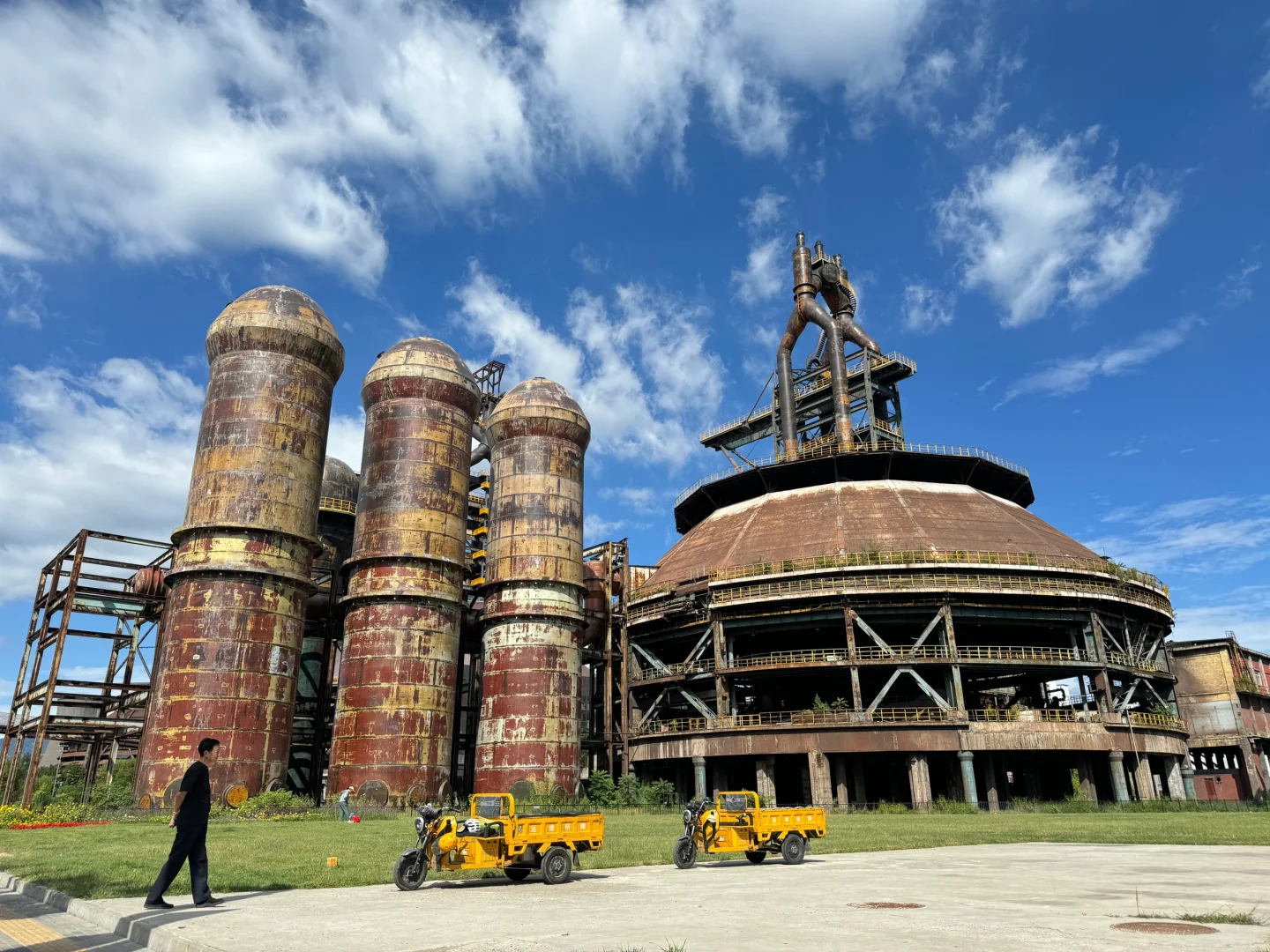 2024服贸会（首钢园）