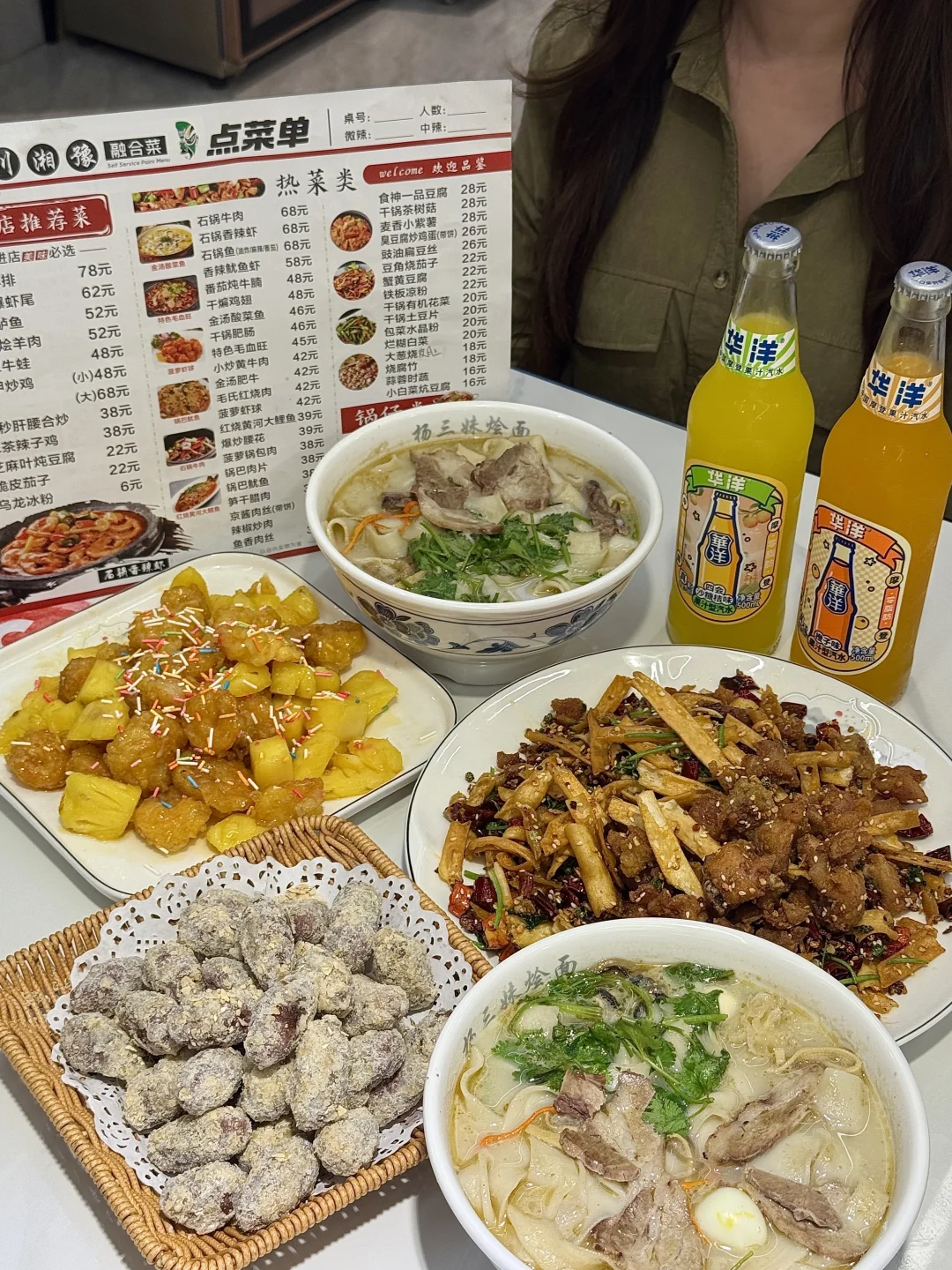 在新乡！纺织路新开的烩面馆真的有点东西