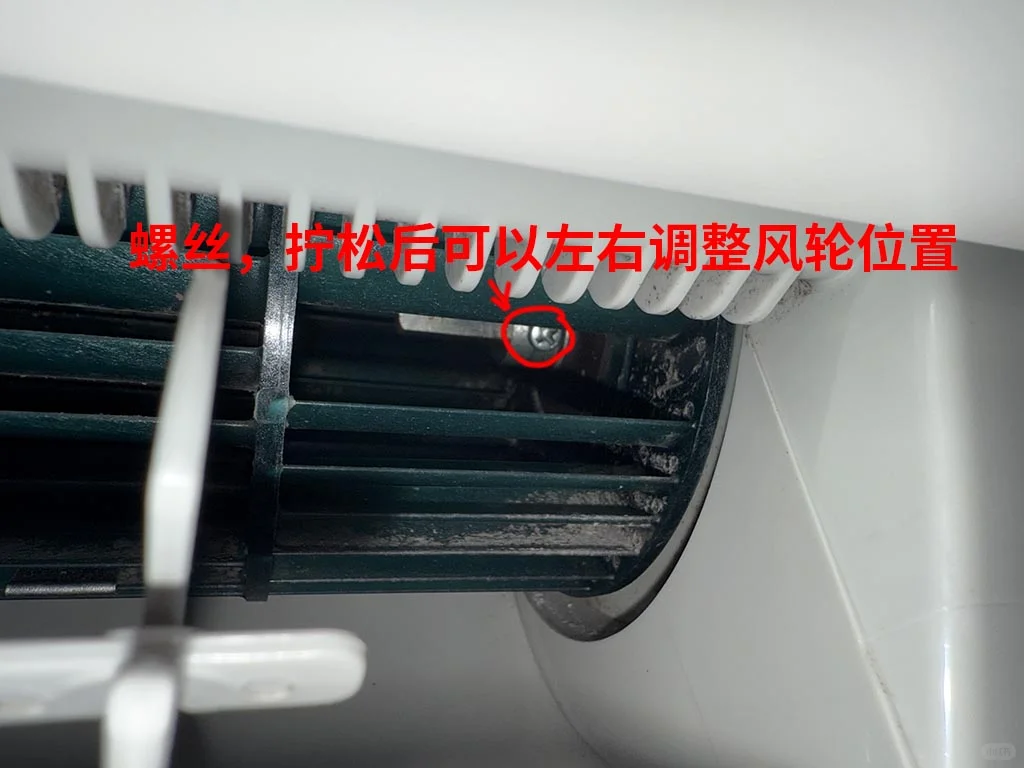 彻底解决了空调的拖拉机声和磨床声