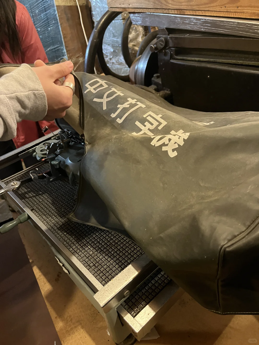 安特卫普一家超震撼的活版印刷私人收藏