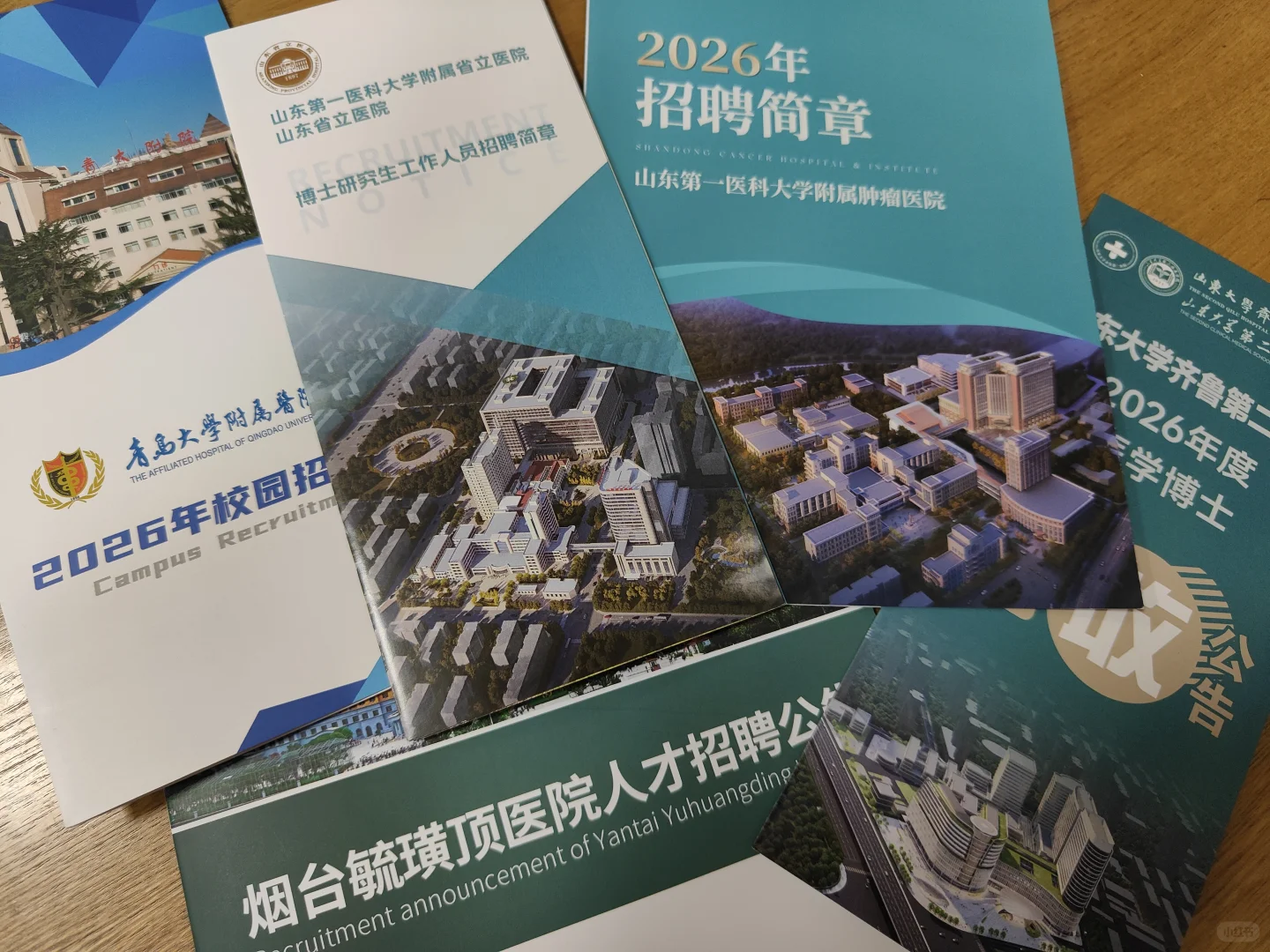 前途疑似有点渺茫