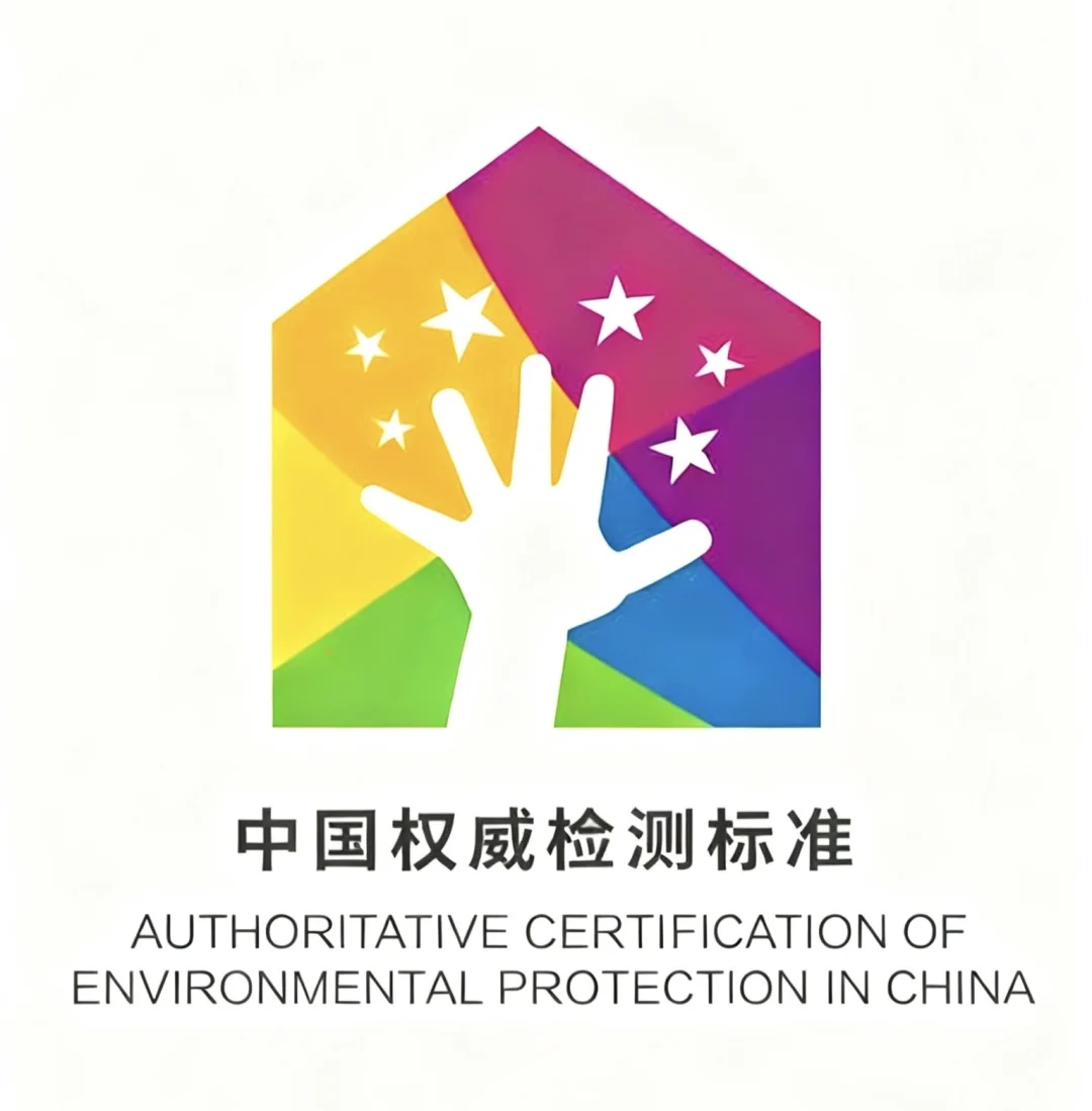 儿童房涂料认准这个标!娃的呼吸有保障